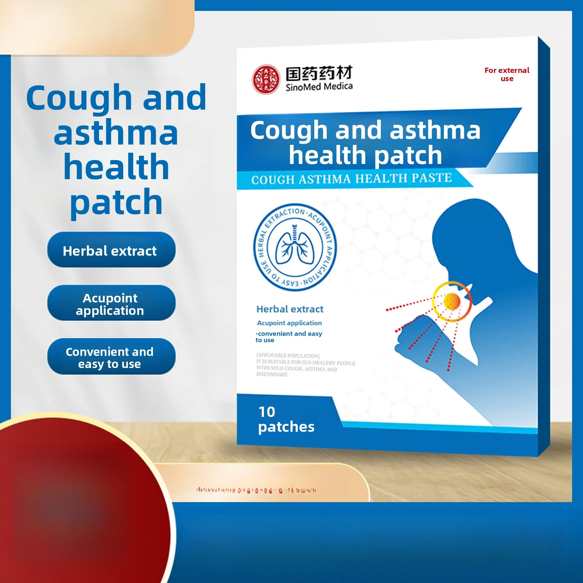 

Пластырь для облегчения кашля и дыхания — успокаивает клещи в горле и мокроты для взрослых и детей. Травяная формула акупрессуры.