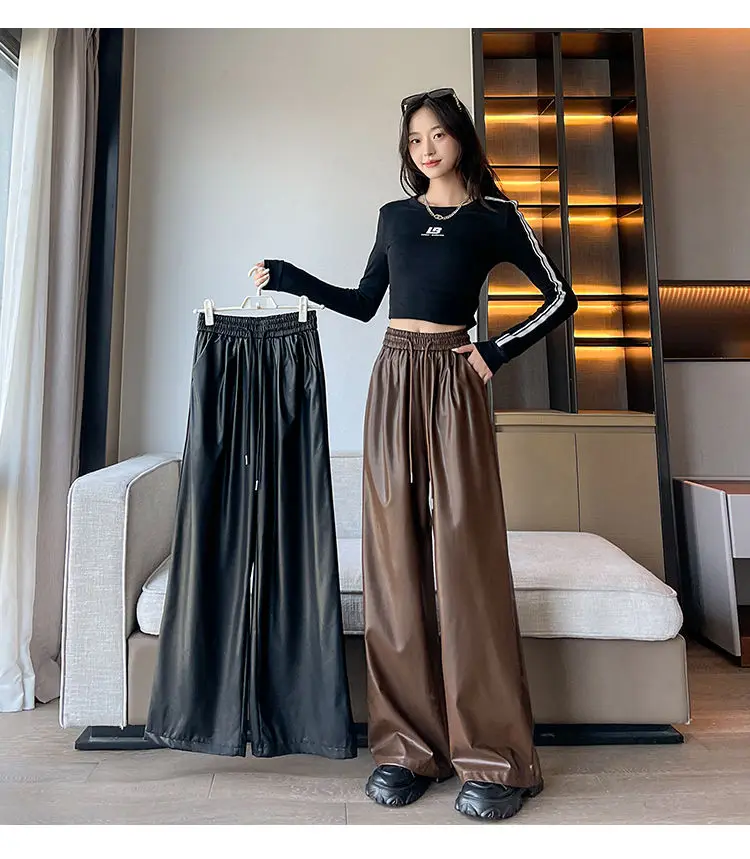 

2024Korean Casual Baggy Pu Faux Leather Pants Women Autumn Harajuku High Waist Oversized Trousers Artificial Wide Leg Pant Ladie