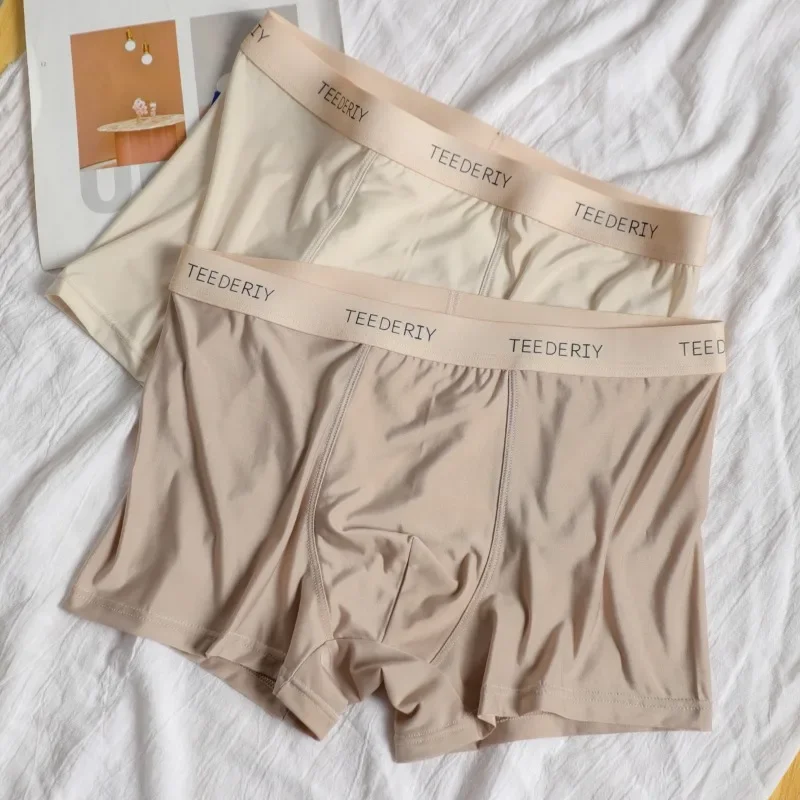 Mutandine da uomo slip boxer in seta di ghiaccio silky soft U convesso pouch mutande tronchi traspirante biancheria intima confortevole di alta qualità da uomo