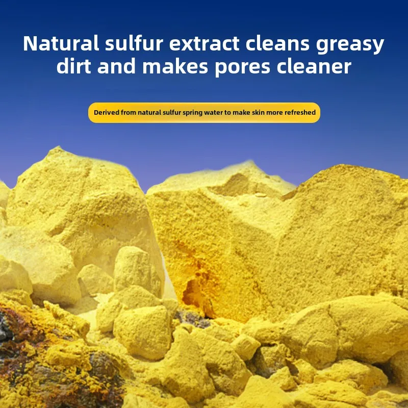 Nettoyant contrôle de l'huile de soufre, nettoyage en profondeur, doux, rafraîchissant, hydratant, nettoyant pour le visage, lavage du visage