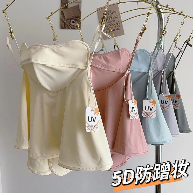 

[ZYAS]Summer Ice Silk Sun Protection Mask For Women UPF50+ Anti-UV Scarf Outdoor Cycling Hiking 360° Face Neck Cover