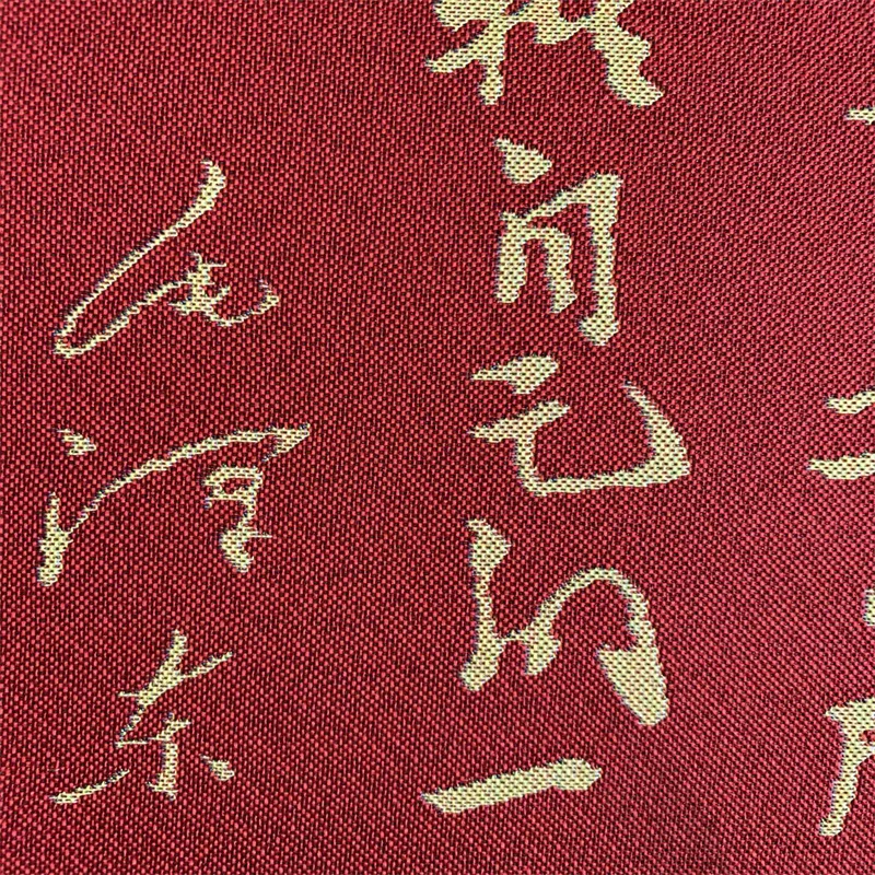 Old Silk Thangka Like Hanging Painting, Mao Zedong