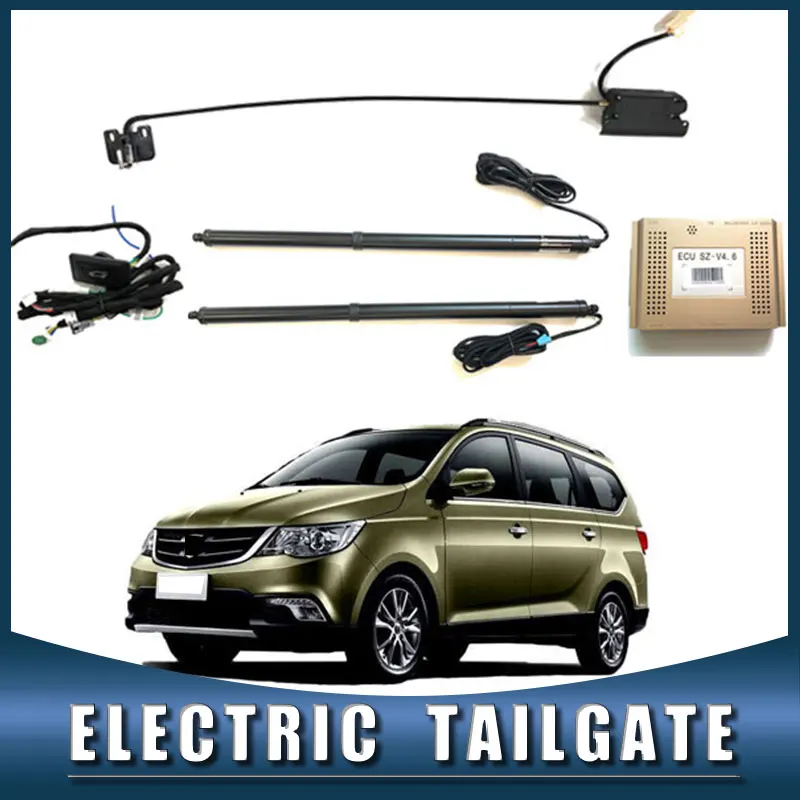 

For baojun 730 wulin 2011+ Electric tailgate intelligent automatic suction lock luggage modification automotive supplies