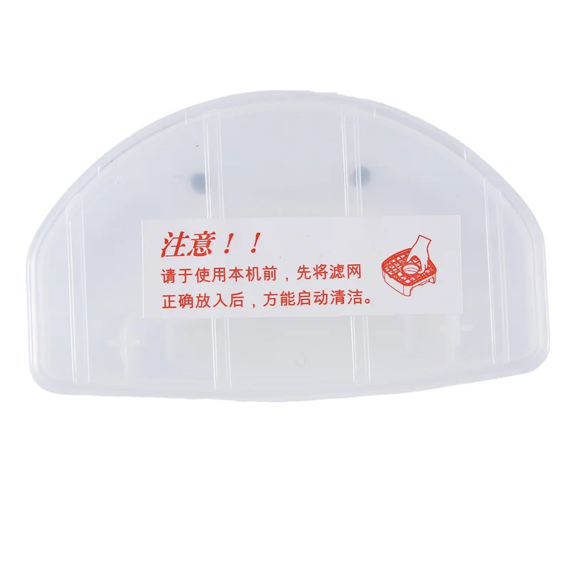 -FDDT Dust Bin Box Dust Box Sweeping Robot Kit For Isweep S320 Robot Vacuum Cleaner Replacement Parts Accessories