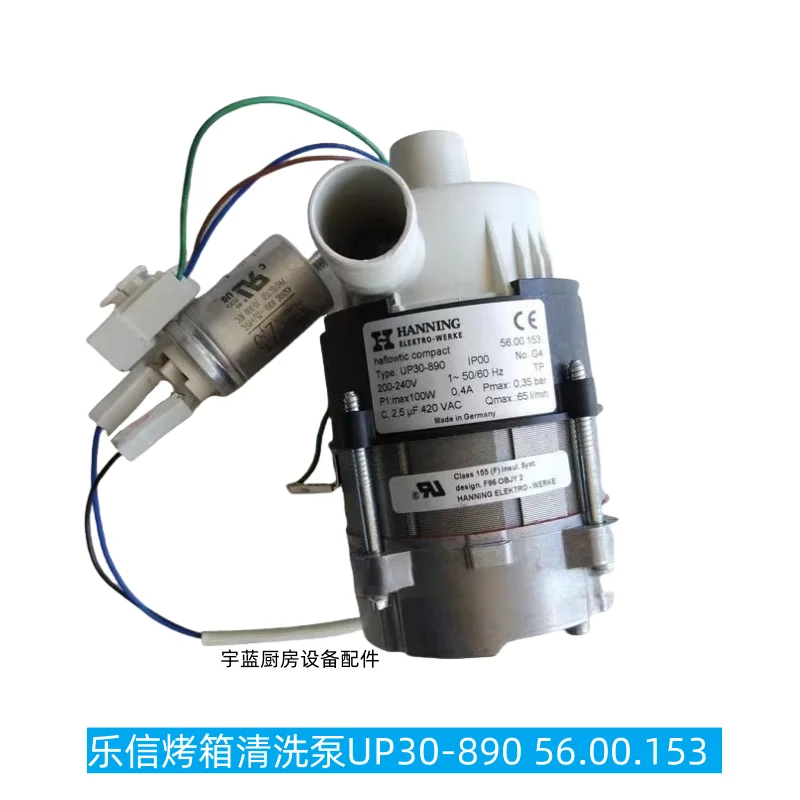 

Oven Parts Cleaning Pump UP30-890 SCC 61E Water Pump 56.00.153