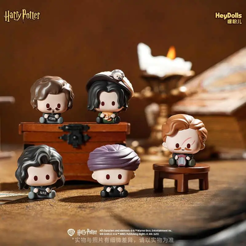 

Suplay Harry Potter Dark Arts Defense Мини-сумка для слепых Коллекционное декоративное украшение Модный подарок на день рождения Второе издание