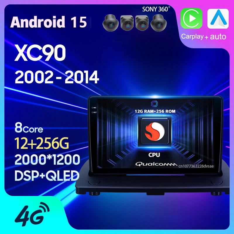Android 15 Car Radio For Volvo XC90 C 2002 2003 - 2014 Carplay Auto DSP Multimedia GSP Stereo 2Din Head Unit BT Video DVD Player