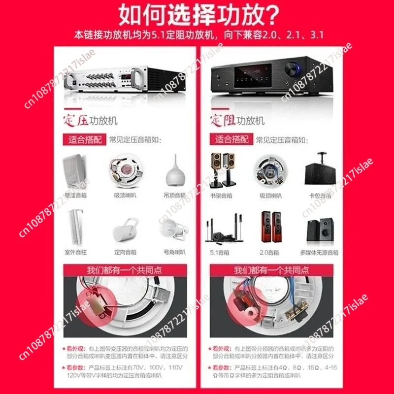 High-Power Professional Amplifier, Bluetooth 5.1 AUX Lossless Decoder for Karaoke
