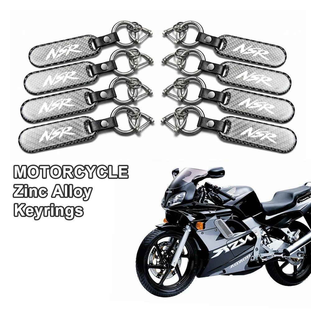 Llavero de motocicleta 3D de fibra de carbono, logotipo personalizado para honda NSR125 NSR250 NSR 125 250 MSX125 GROM MSX 125