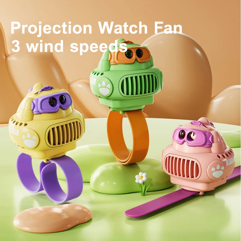 Cartoon Dinosaur Projection Watch Fan USB Rechargeable Mini Portable Handheld Small Fans for Children Gift Summer Cool Toy