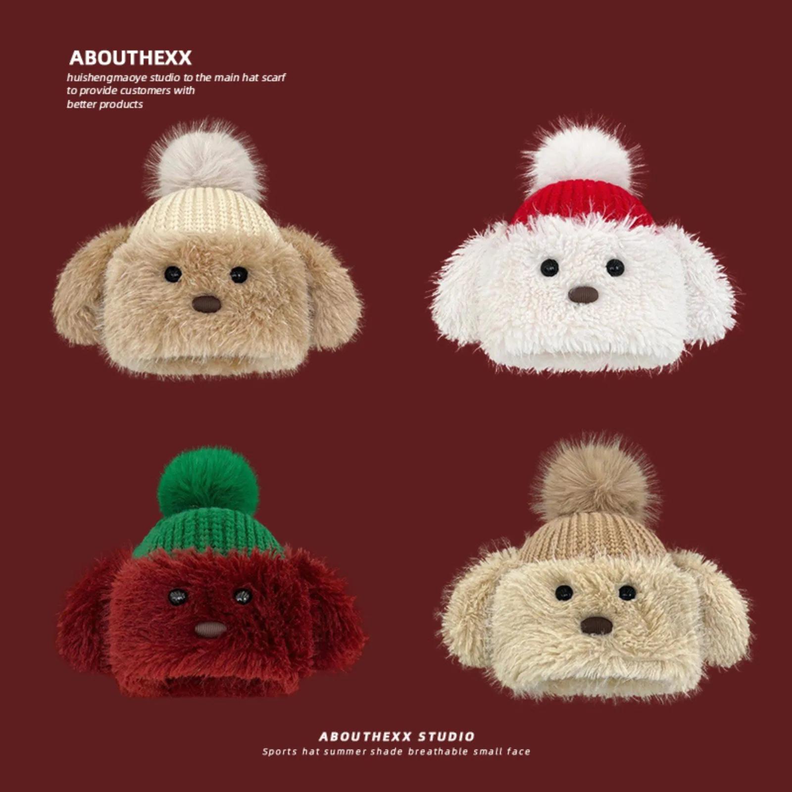 

New Cute Funny Dog Plush Hat Women Christmas Warm Thicking Pullover Bonnet Students Ear Protection Knitting Wool Caps Hairball