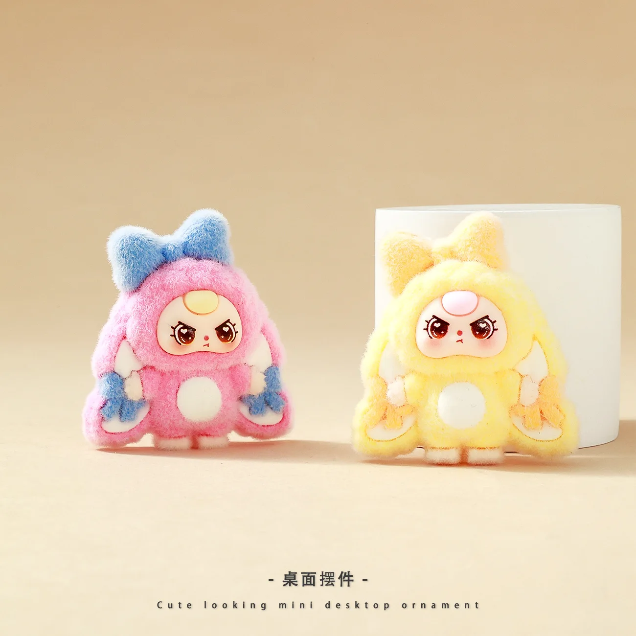 

10PCS-New Mini Cartoon Baby Three-Year-Old Series Cute Ball Toy Desk Decorative Item for Office Use