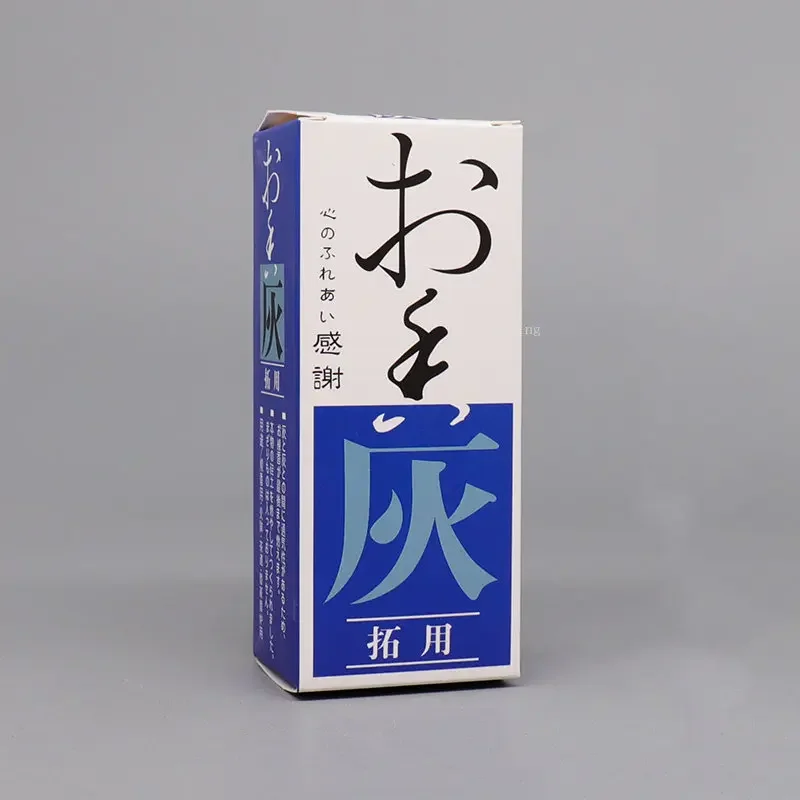 Japanese Ash DIY Playing Incense Tuo Air Aromatherapy Incense Paving Heat Insulation Ash Incense Supplies Gray Clean White Fine