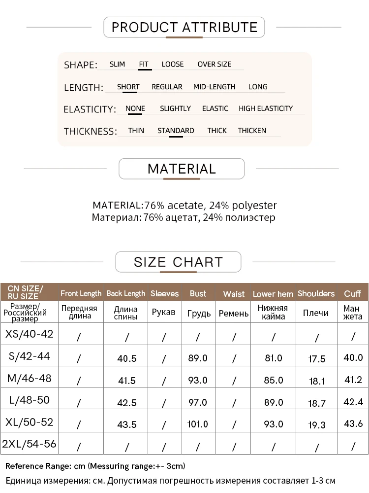 AMII Minimalist Advanced Commuter Tank Tops for Women Acetate Blended Swing Collar 2024 Summer Female Cropped Clothing 12442214