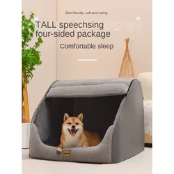 All-season Detachable and Washable Dog House for Medium and Large Dogs, Enclosed Villa Corgi Kennel Pet Supplies