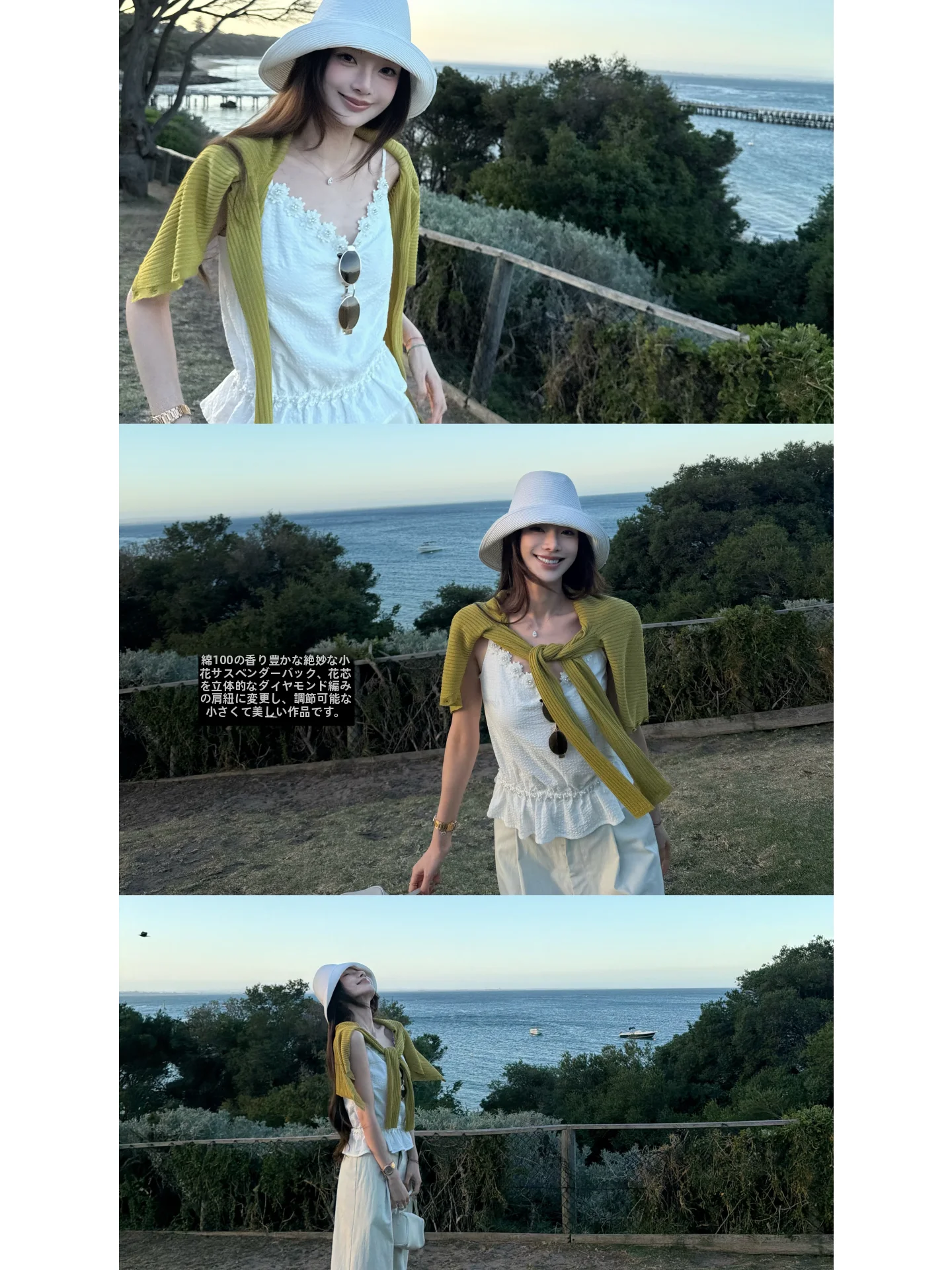 

YANGZIFAN Женский топ из чистого хлопка с ароматом и цветочным принтом, с V-образным вырезом, на бретельках, весна-лето, модный, универсальный