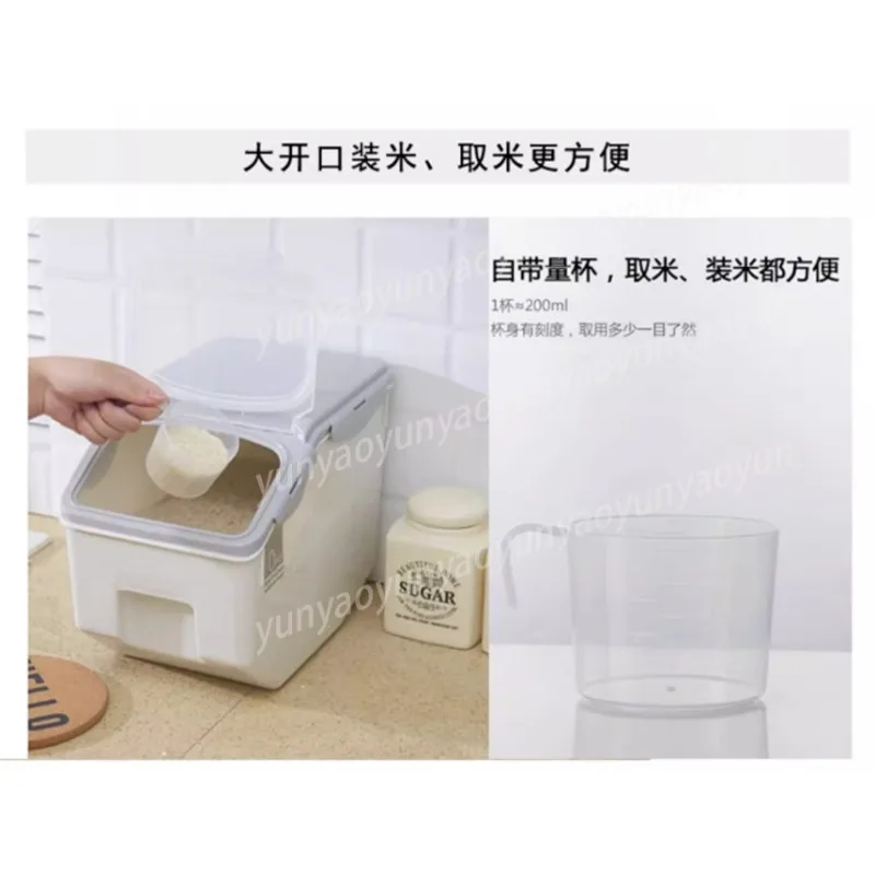 Miscellaneous Grain Rice Bucket, Kitchen Insect-proof and Moisture-proof Plastic Rice Storage Tank, Rice Bucket Storage Box