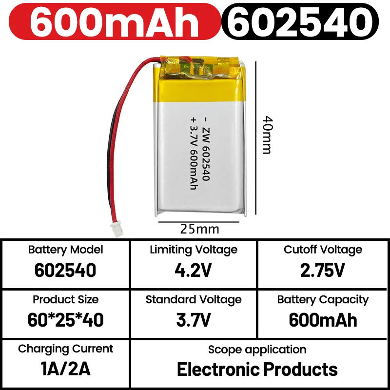 

602540 Lipo 600mAh 3.7V 602540 Lithium Battery Li Polymer Batteries for Flashlight Remote Controller Handheld Fans