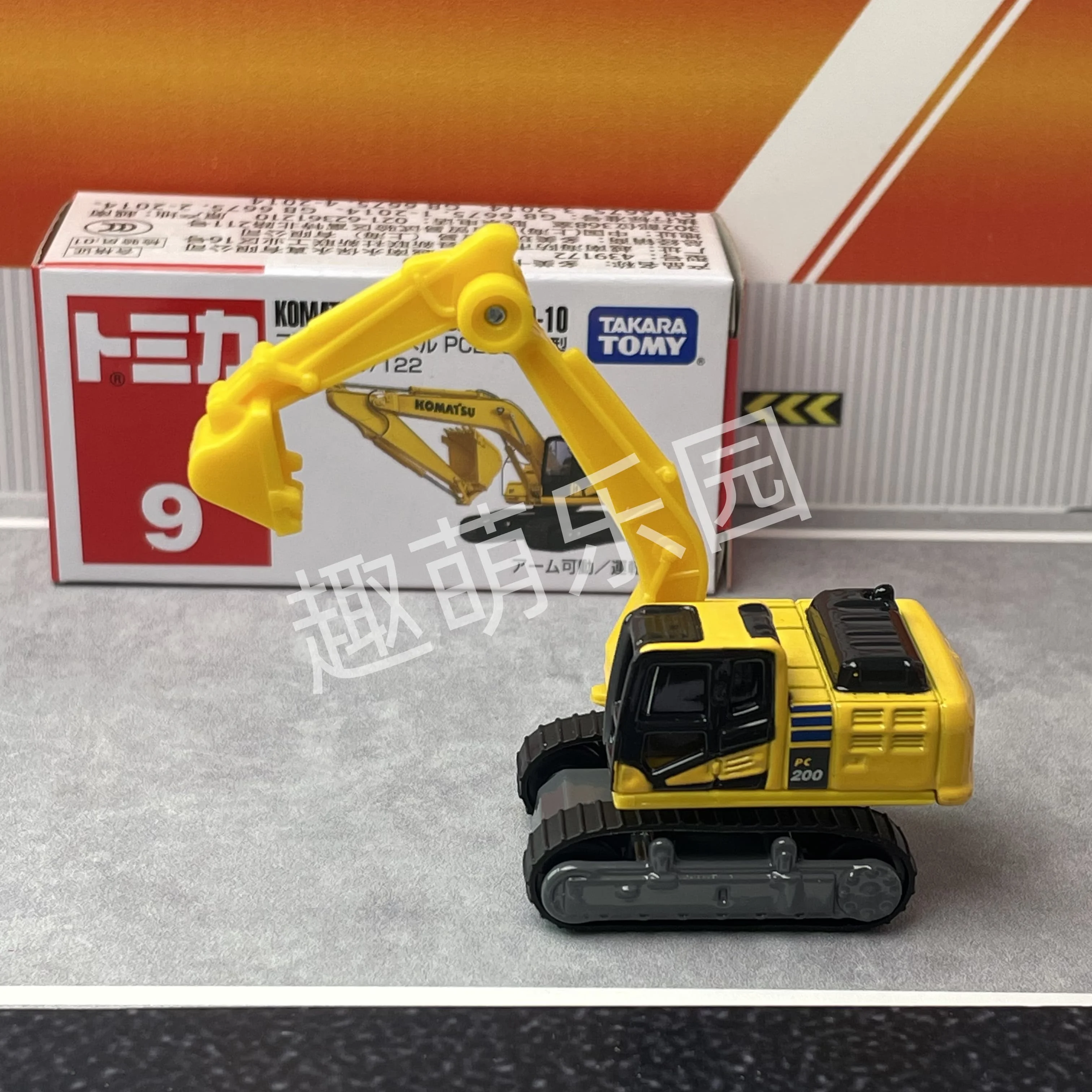 Original Takara Tomy Tomica Car 1/64 Diecast No.9 Komatsu