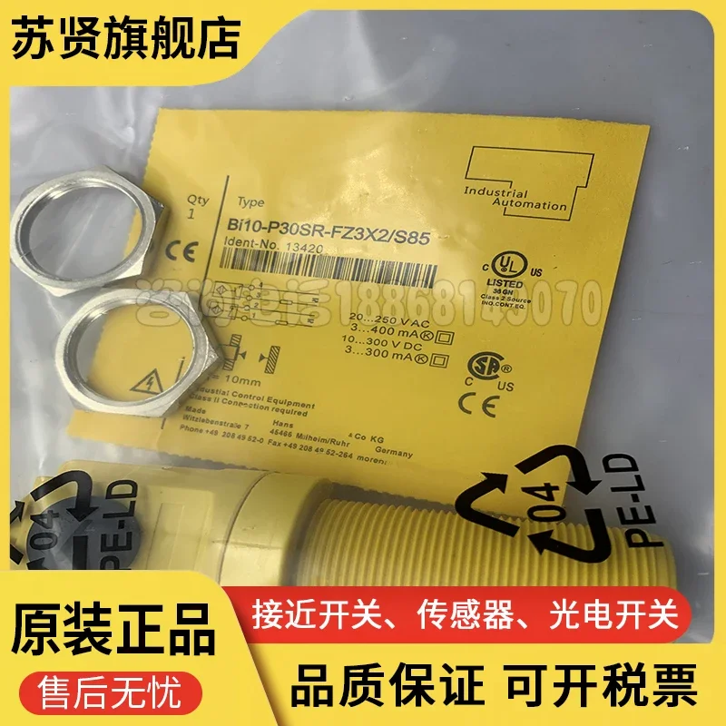 BI10-P30SR-FZ3X2 BI10-P30SR-FZ3X2/S85 New and good quality 
