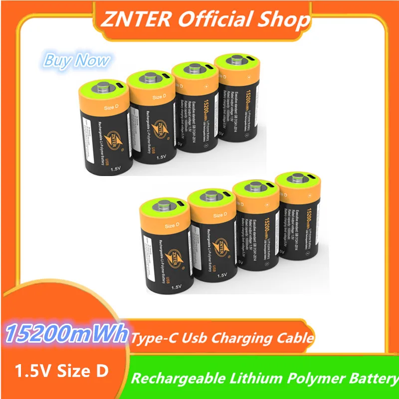 

ZNTER 1.5V 15200mWh Battery Type C Rechargeable Batteries D Lipo LR20 Battery For RC Camera Drone Accessories Charging cable