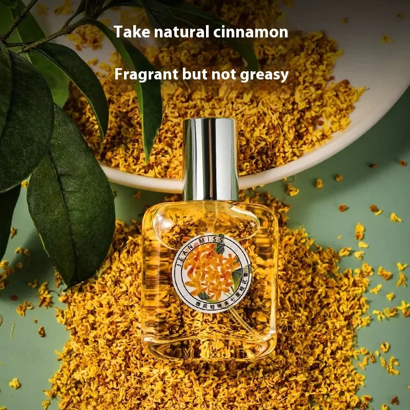 30ml Brand Perfume Osmanthus Fragrance Lasting Rose Green Tea White Tea Gardenia Fragrance Lasting Fragrance for Men and Women