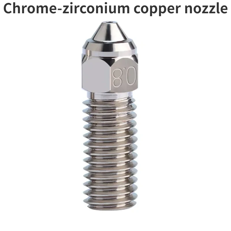 Boquilla de volcán de alta velocidad, Latón chapado en cobre, acero endurecido para K1/K1 Max/ Anycubic Vyper/Kobra 0,2/0,4/0,6/0,8/1,0mm