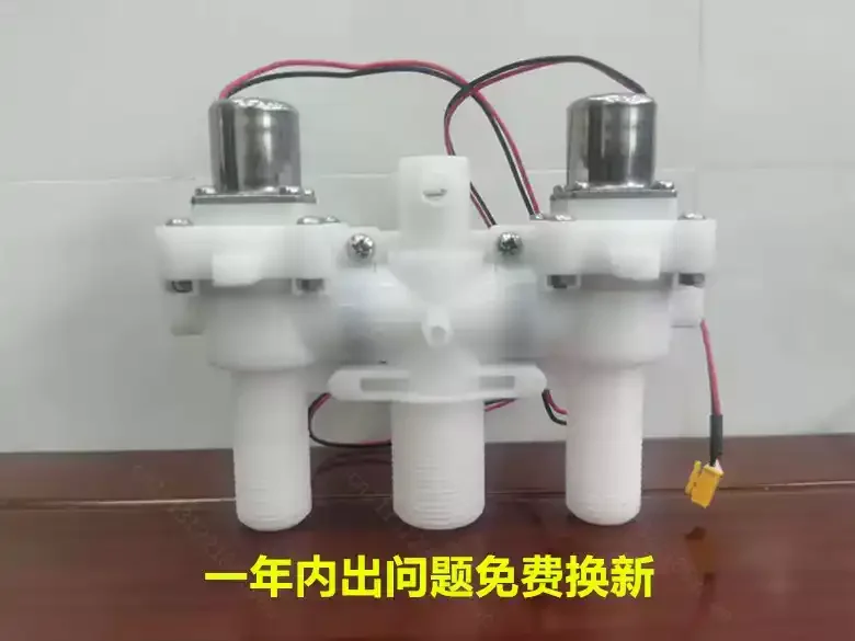 Durable Household Smart Toilet Flush Solenoid Valve New Upgrade Pulse Valve Intelligent WC Toilet Water Control Repair