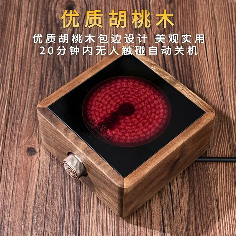 Solid Wood Walnut Enclosed Stove for Tea Electric Ceramic Heater Intelligent Kettle Warmer Set Home Office Kitchen Appliance