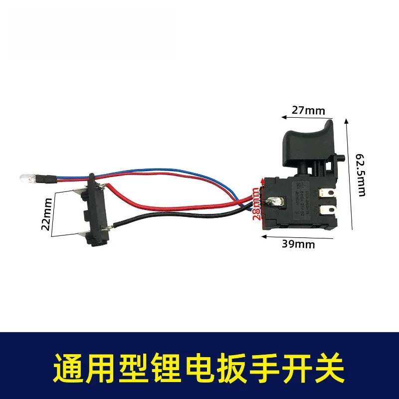 For Lithium Electric Wrench Switch 21V Power Tool Replacement Part