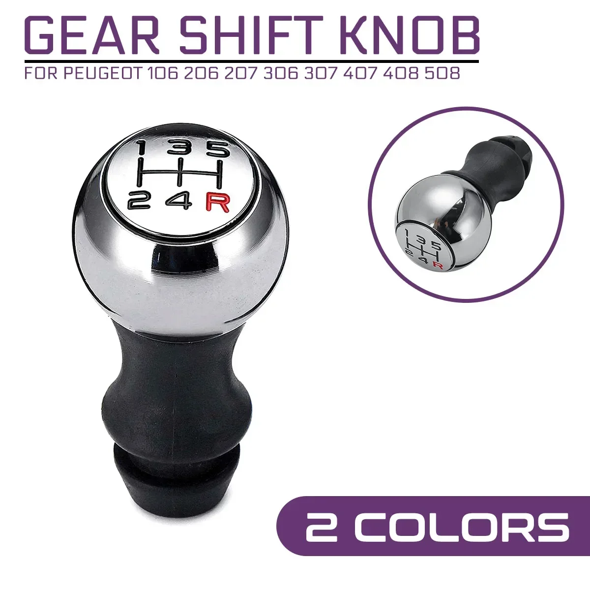 5 Speed Car Gear Sh…