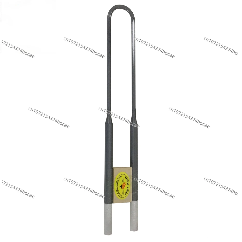 TC1700 Grade U-Type MoSi2 Flexible Ceramic Element High Temp Heating Sheet for Electric Furnace Industrial Heating Equipment