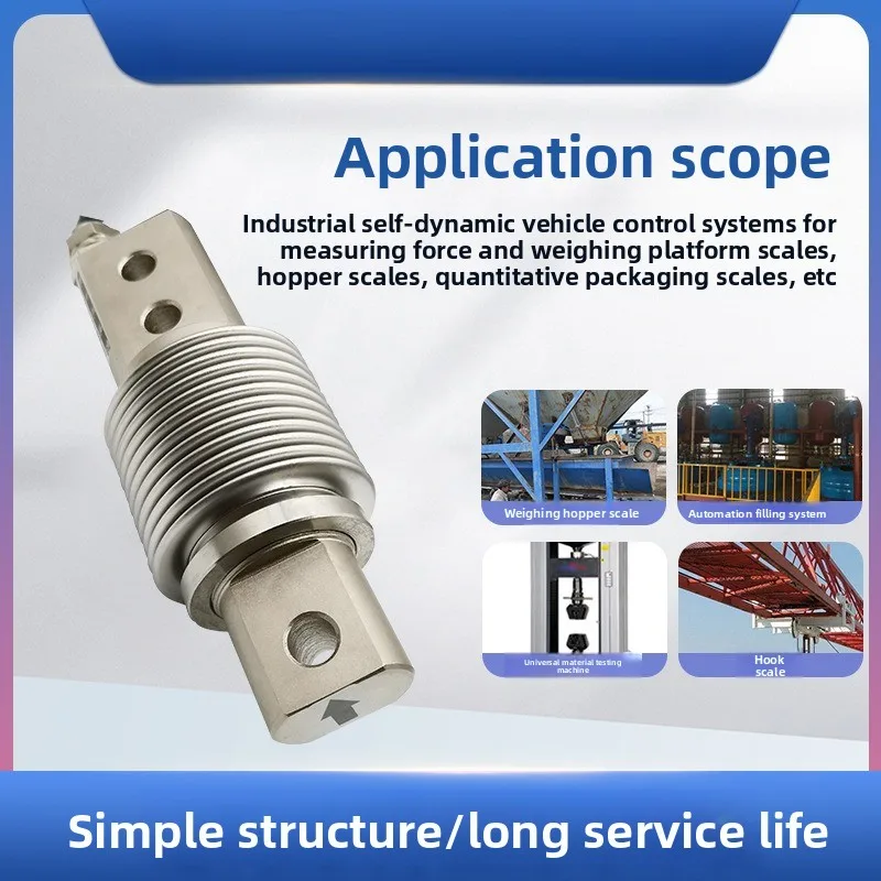 LCZ-303A Load Senso… - image