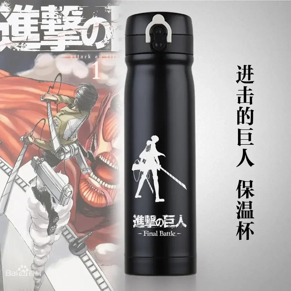 OUSSIRRO ATTACK ON TITAN Theme Thermos Saitama Pure Color Mugs Cup Kitchen Tool Gift