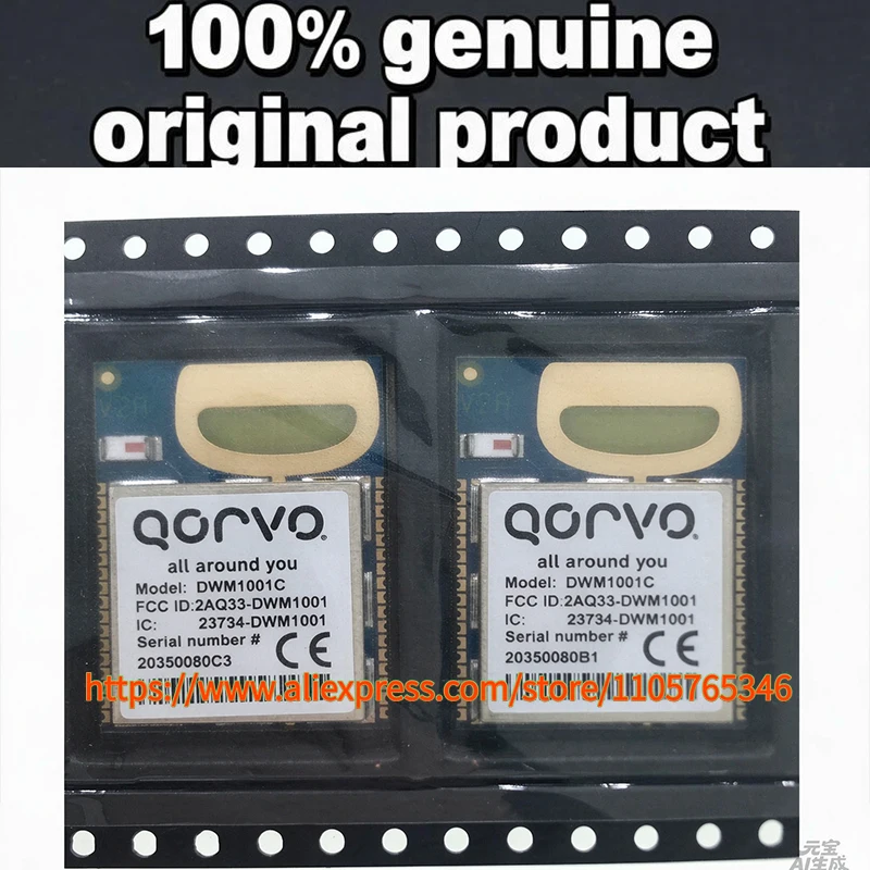 1pcs 100% Original Qorvo DWM1001C 6.5GHz Ultra Wideband (UWB) Transceiver Module,Transceiver Based PCB Module