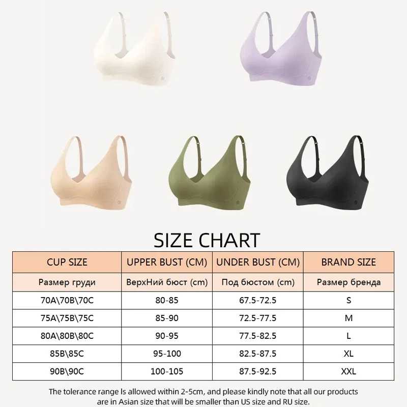 SUJIIN Sexy Push Up Wireless Bras for Womem Female Bralette Soft Support Invisible Lift V Neck Padded Smoth Seamless Bra MX208