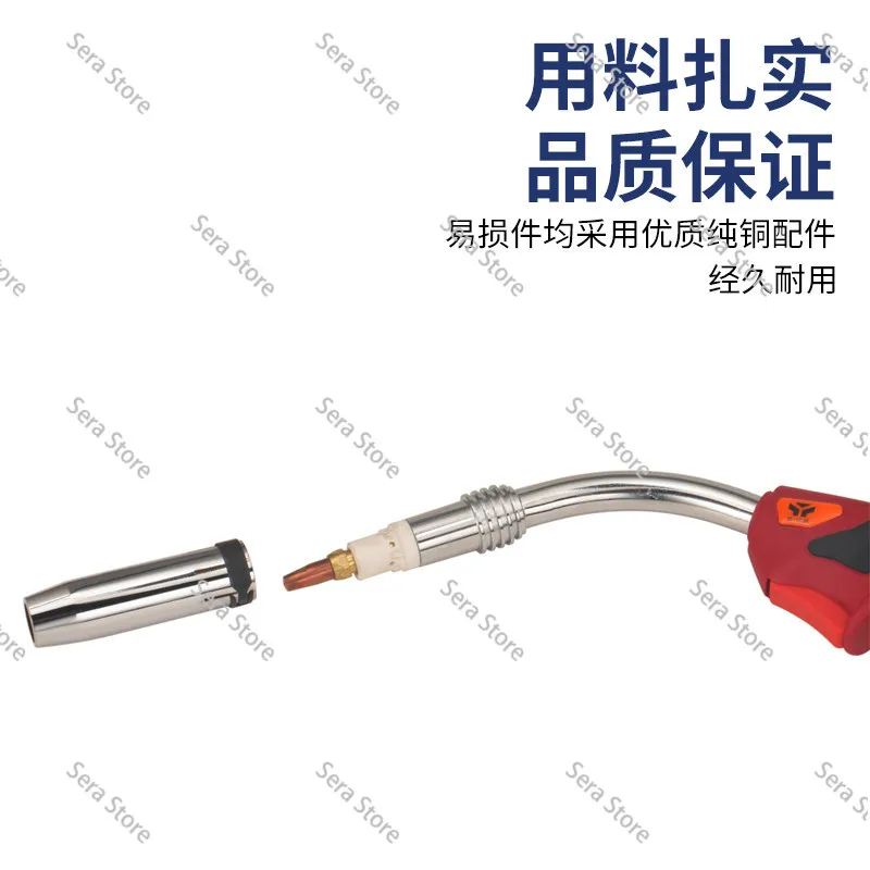 24KD 36KD  Welding Guns  Gas Shielded Welding Torches
