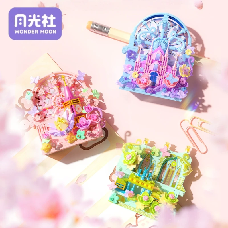 WONDER MOON ดอกไม้บล็อกอาคารสถาปัตยกรรม Series ฉากศิลปะประกอบตู้เย็นแม่เหล็กดอกไม้นิรันดร์ชุดเครื่องประดับของขวัญ