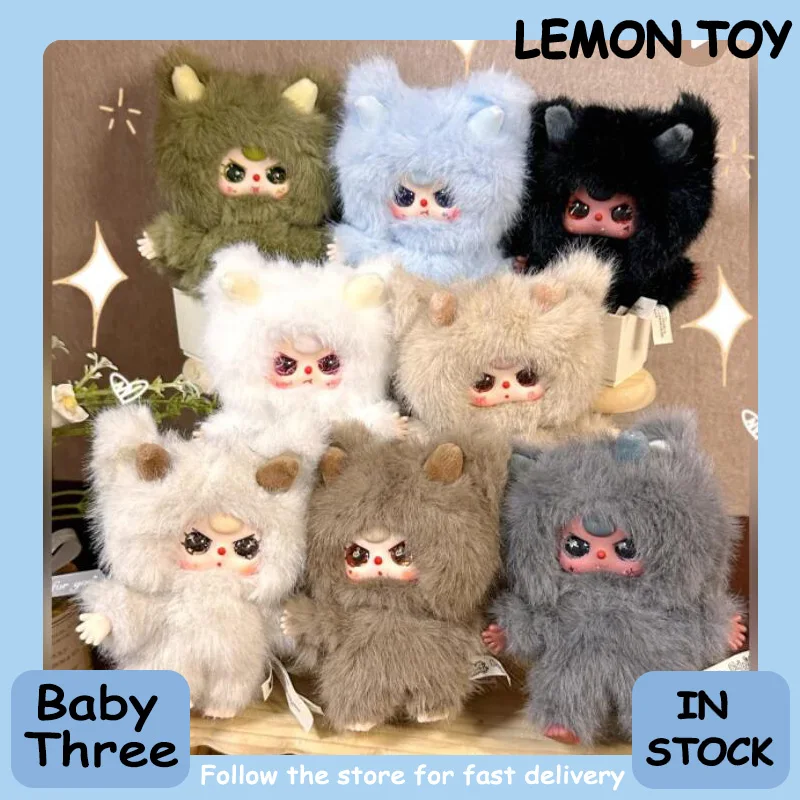 

Genuine Baby Three Walonglong Series Blind Box Cute Doll Collection Desktop Ornament Fashion Trend Surprise Gift Girl