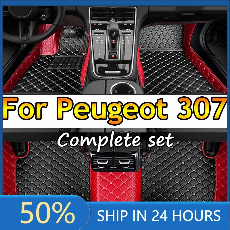 

Автомобильные 3D коврики на заказ для Peugeot 307 2004-2013 SW 308 CC 2009-2019 2007-2019, аксессуары для интерьера