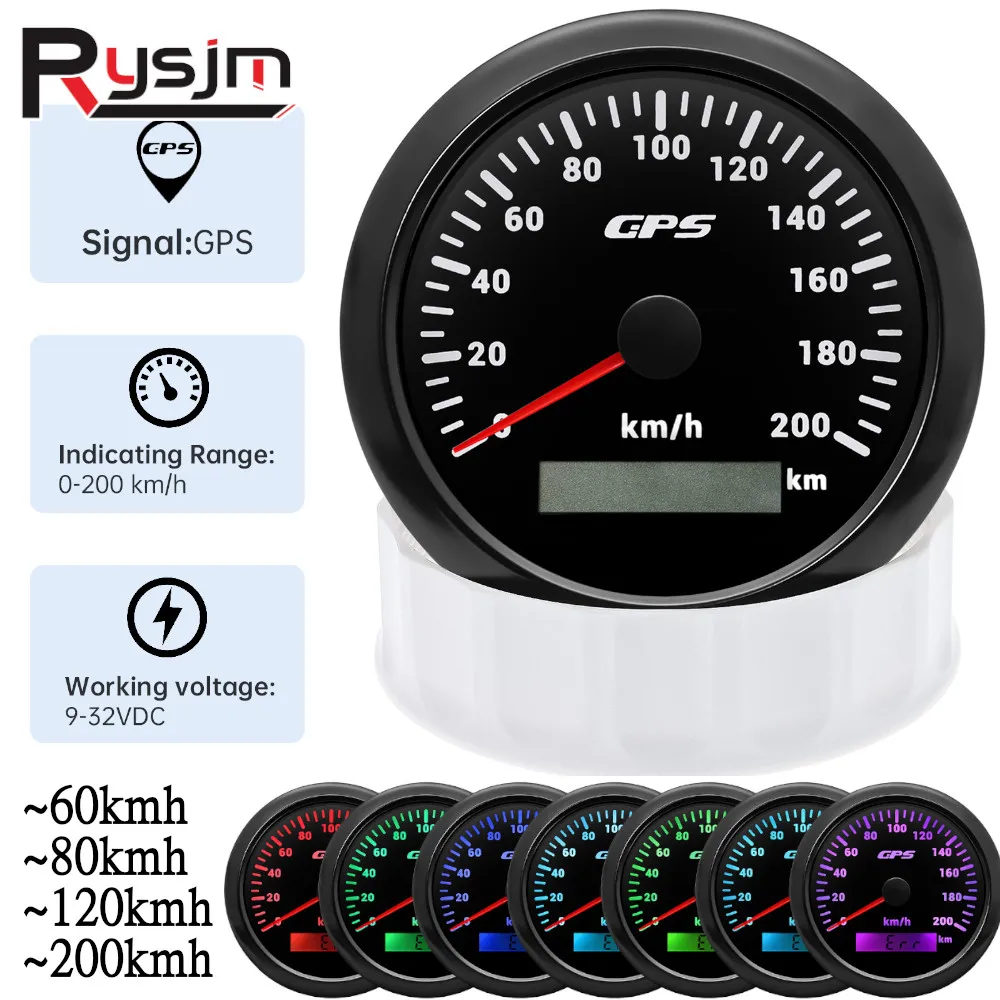 85MM GPS Speedometer Gauge 60/120/200KMH 7 Color Light with GPS Antenna Waterproof Motorcycle Boat Car Truck Speed Gauge Meter