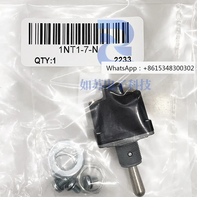 

1NT1-7-N three pin self resetting single pole double throw switch with three levels