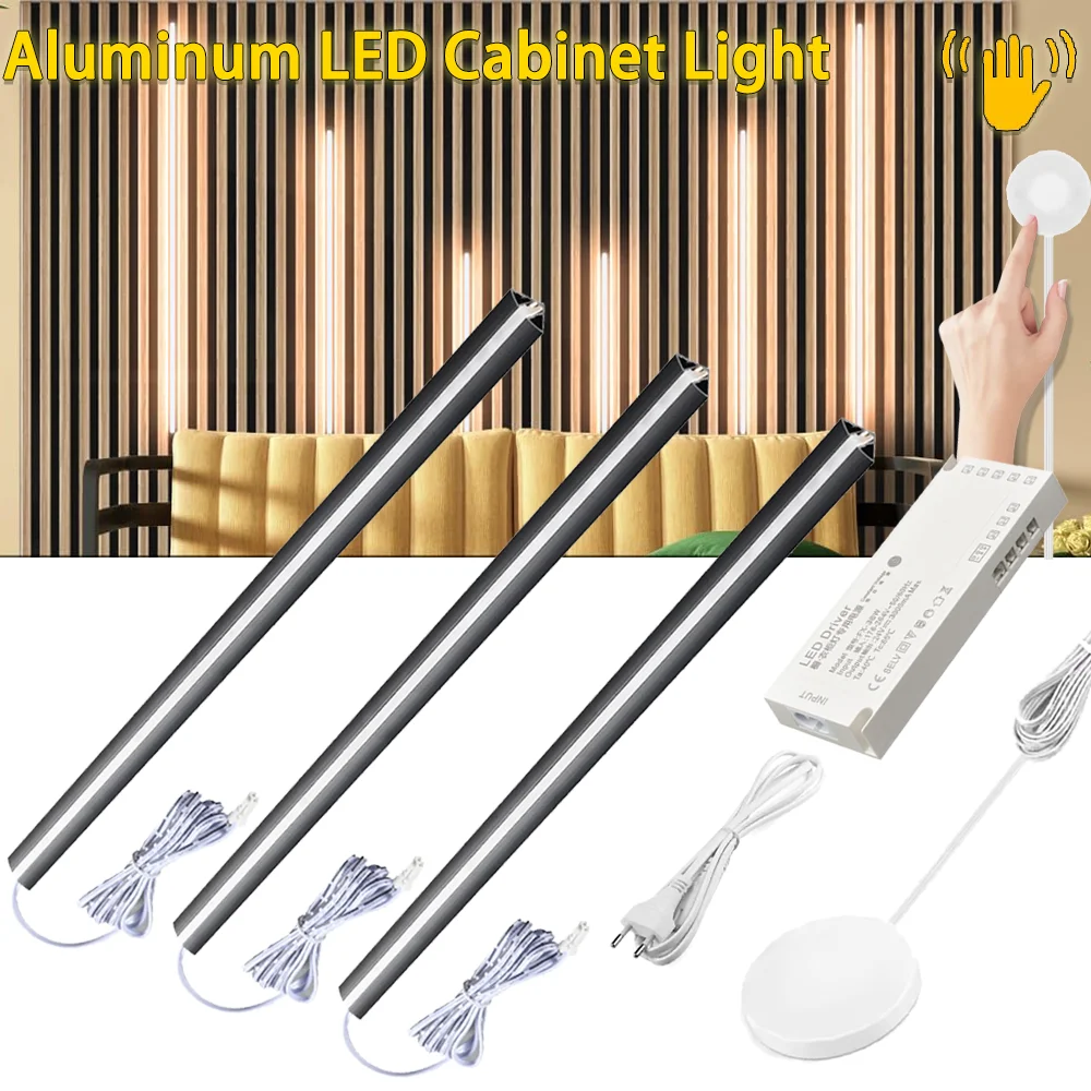 50CM Aluminum Bar L…