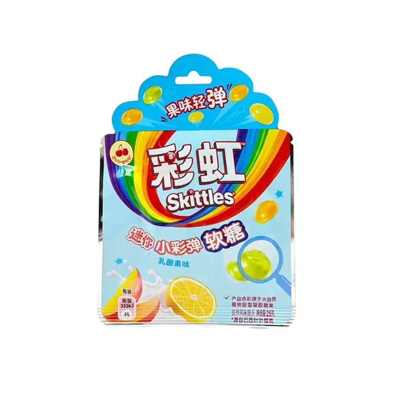 Kegels Snoep Mini Paintball Gummies 0,88 oz (25 g) * 5 pakjes