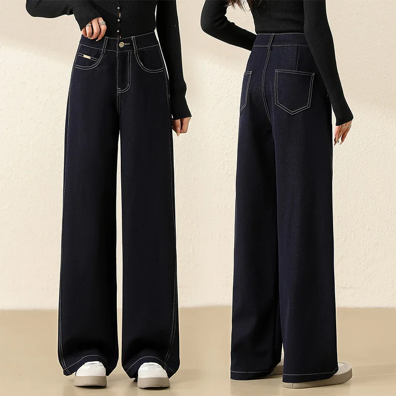 

Женские широкие джинсы в американском стиле, новые весенние джинсовые темно-синие свободные утягивающие прямые брюки с высокой талией и драпировкой