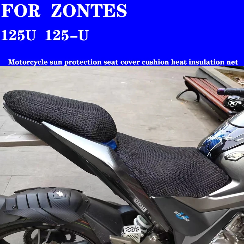 Para Zontes U U1 U2 125 U-150 U125 ZT125 U 125U 125-U1 accesorios funda para cojín de asiento funda protectora de asiento transpirable
