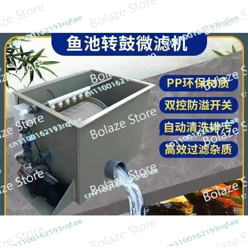 

Aquaculture Automatic Backwashing Koi Pond Water Circulation System Drum Machine Drum Microfilter Fish Pond Filter