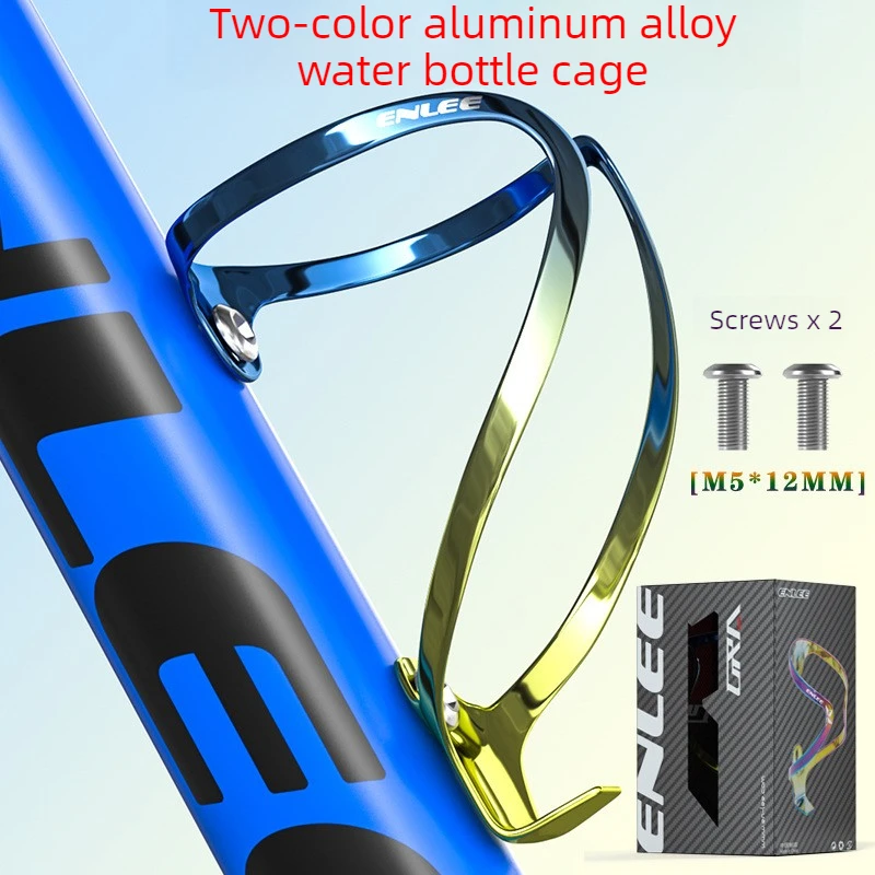 

ENLEE Bicycle Gradual Change Kettle Holder, Aluminum Alloy Road Mountain Bike Water Cup Holder, Water Bottle Holder Accessories