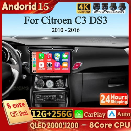 Reproductor Multimedia para coche Android 15 para Citroen C3 DS3 2010 - 2016 Navi GPS 4G sistemas inteligentes CarPlay inalámbricos Autoradio Scree