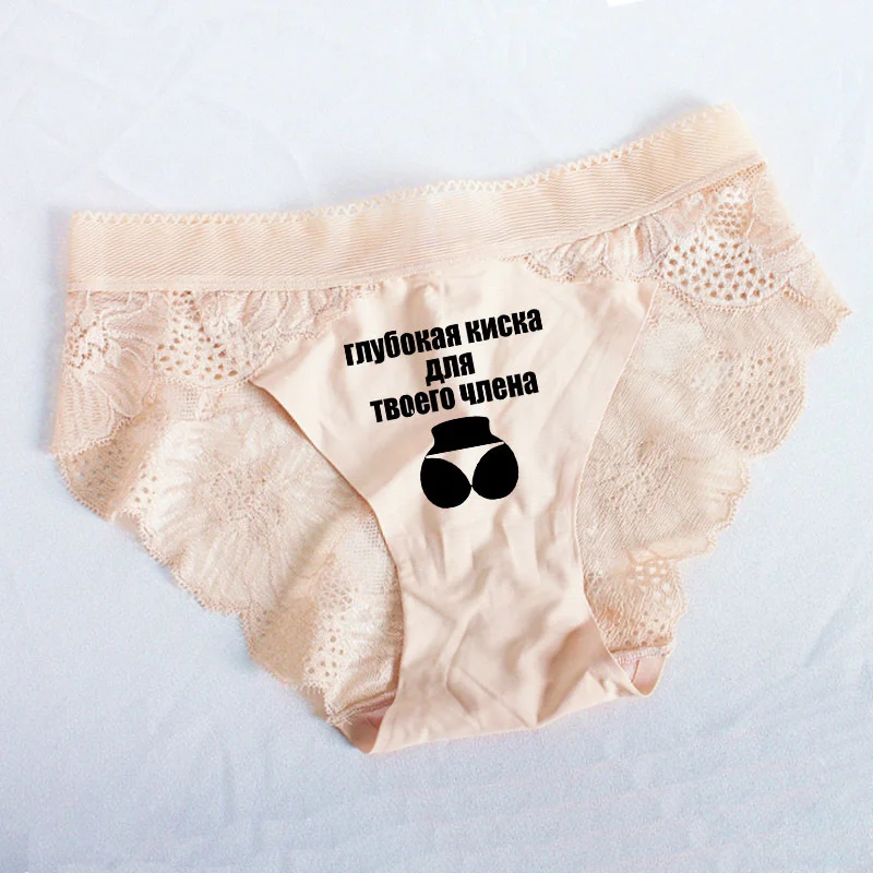 Sexy Lace Seamless Women Briefs Underwear with Russian words and cute emoji Printing Panties Asain Size Lanmaocat Wholesale